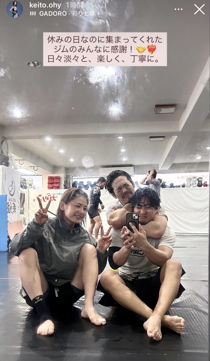 ケイトロータスが可愛すぎる🖤 (@ayur8r2) / Posts / X