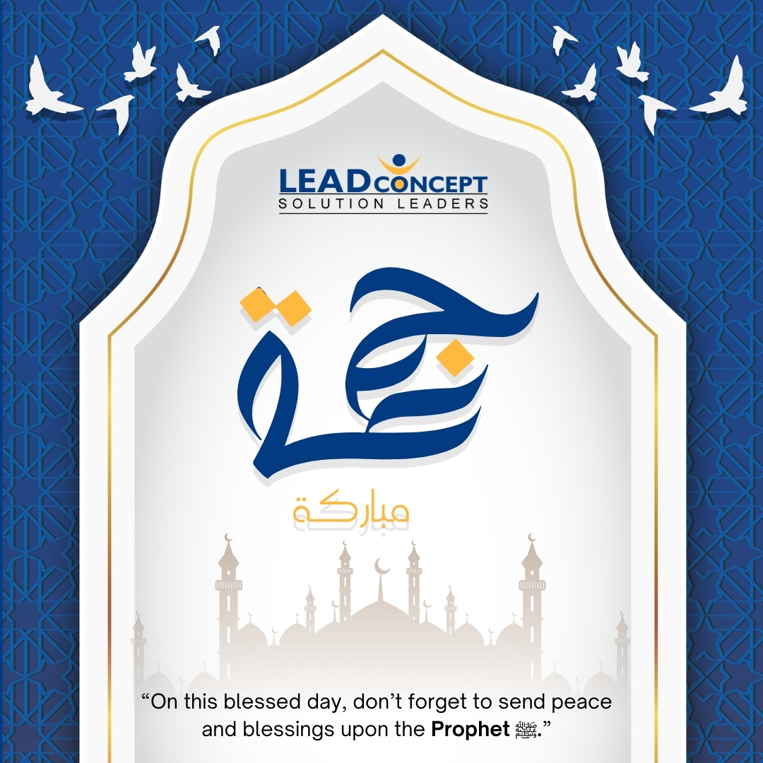 LEADconceptsl's tweet photo. Jumma Mubarak! 💗 

#JummaMubarak #BlessedFriday #IslamicReminder https://t.co/WjFjvRVm8i