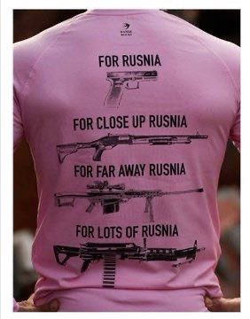 Евгений Попов tweet media