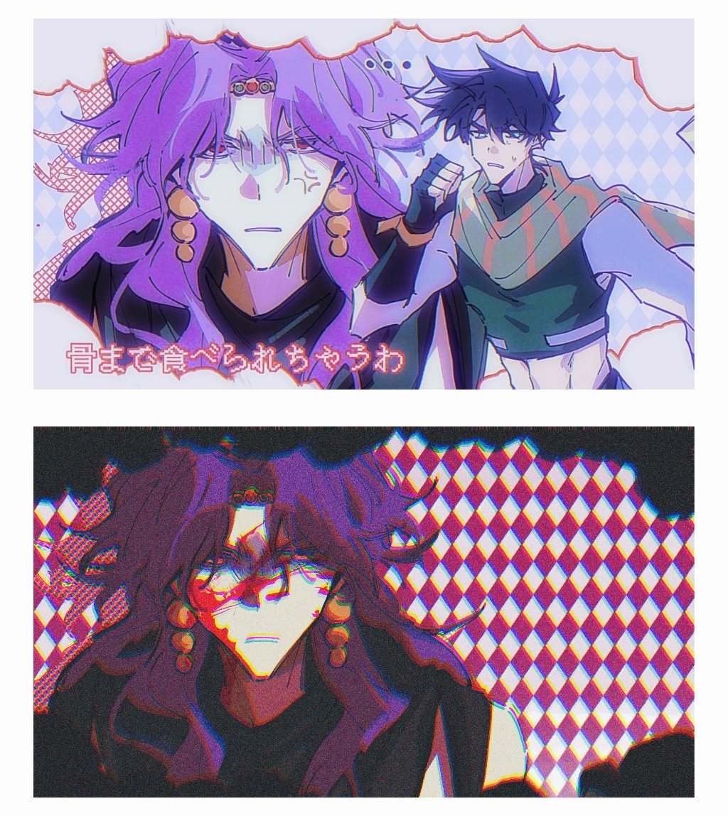 Karsjose/カージョセ
被比灰熊恐怖的东西追上就死定了。