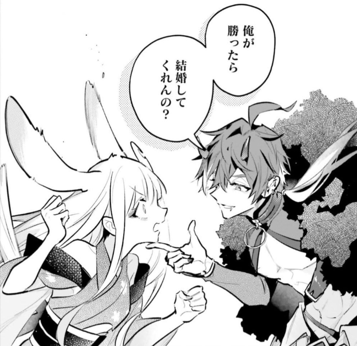 เอิ่ม ทัวร์ลงแรงมาก คนวาดมังงะโชคางุยะฮิเมะเขาไม่อินกับ GL/BL แล้วมาวาดอ่านะ….. ละตัดหลายซีนออกแต่วาดซีนมิคาโดะ flirt คางุยะแบบนี้ที่ไม่มีในต้นฉบับ 

หนูงงค่ะ น้องเป็นเลสสะเบี้ยนพี่เป็นเกย์เราจะมาคบกันได้ยังไงหะ 55555555555555555