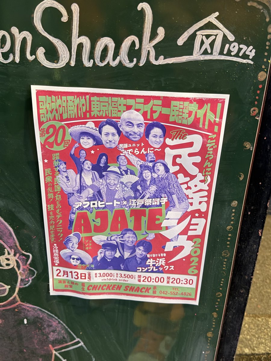 オレンジ（Mishima Kazuhiro） tweet media