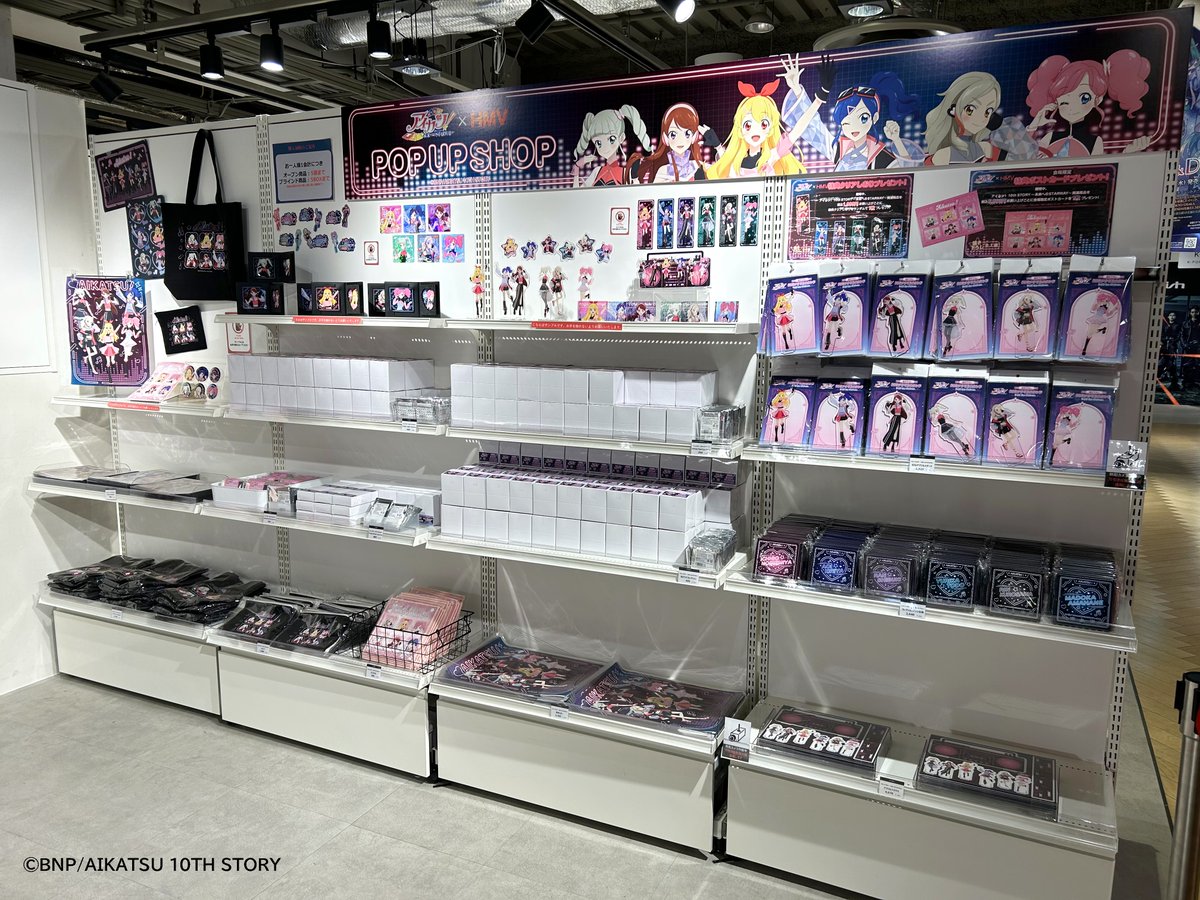 アイカツ！10th STORY ～未来へのSTARWAY～ ×HMV POP UP SHOP 💫 本日