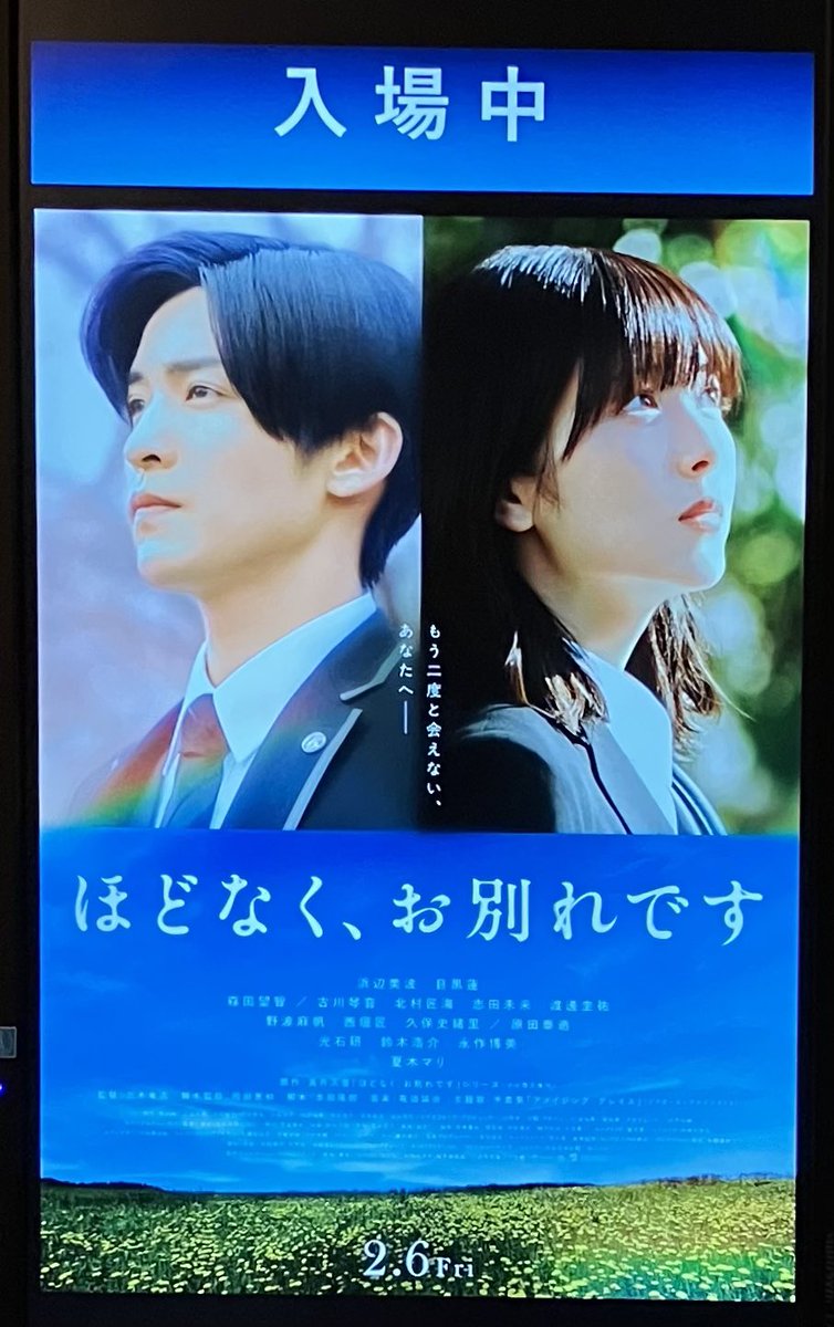 アフロ波平 (@jt_afuro_n) / Posts / X