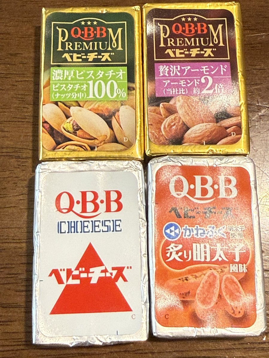 studioradium tweet media