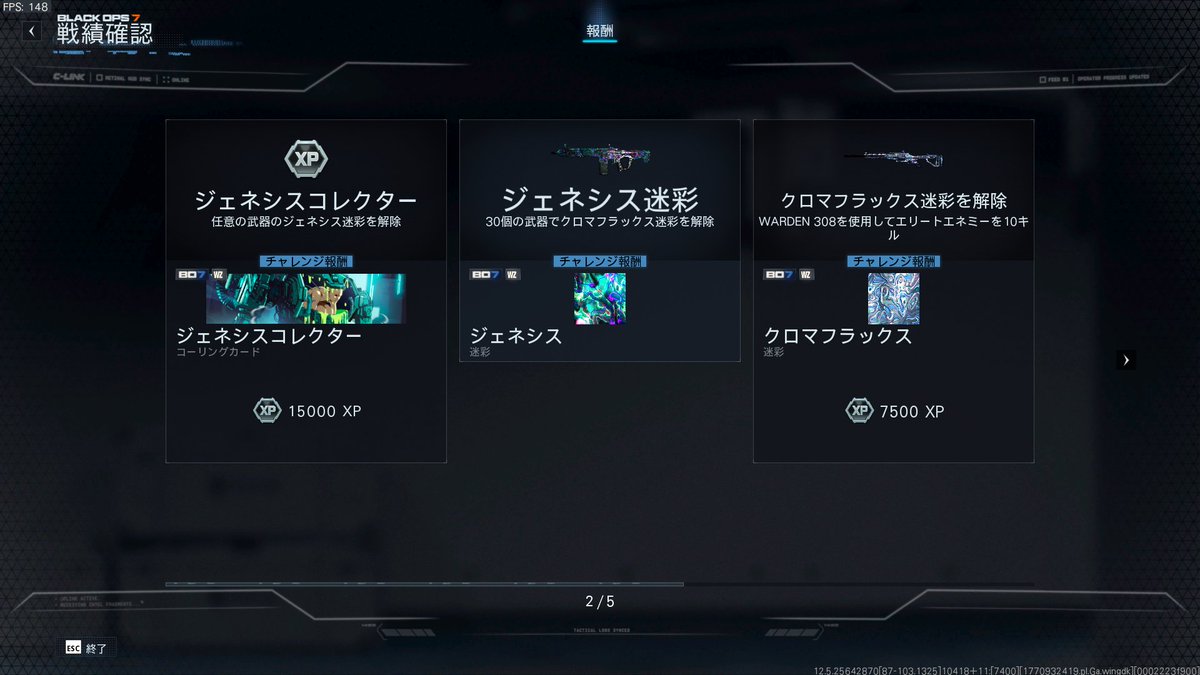 mi_wa0's tweet photo. COOP終わり！　
あとはゾンビだけだー https://t.co/DIt5lxbkGm