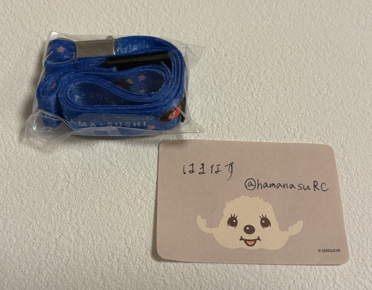 hamanasuRC's tweet photo. 【交換】はま寿司 はまっこセット モンチッチ　ネックストラップ

譲:青 スターポップ
求:赤 ハートポップ . 黄 バナナチェック . シークレット

郵送希望です。
よろしくお願いします。 https://t.co/7wSfec7MF0