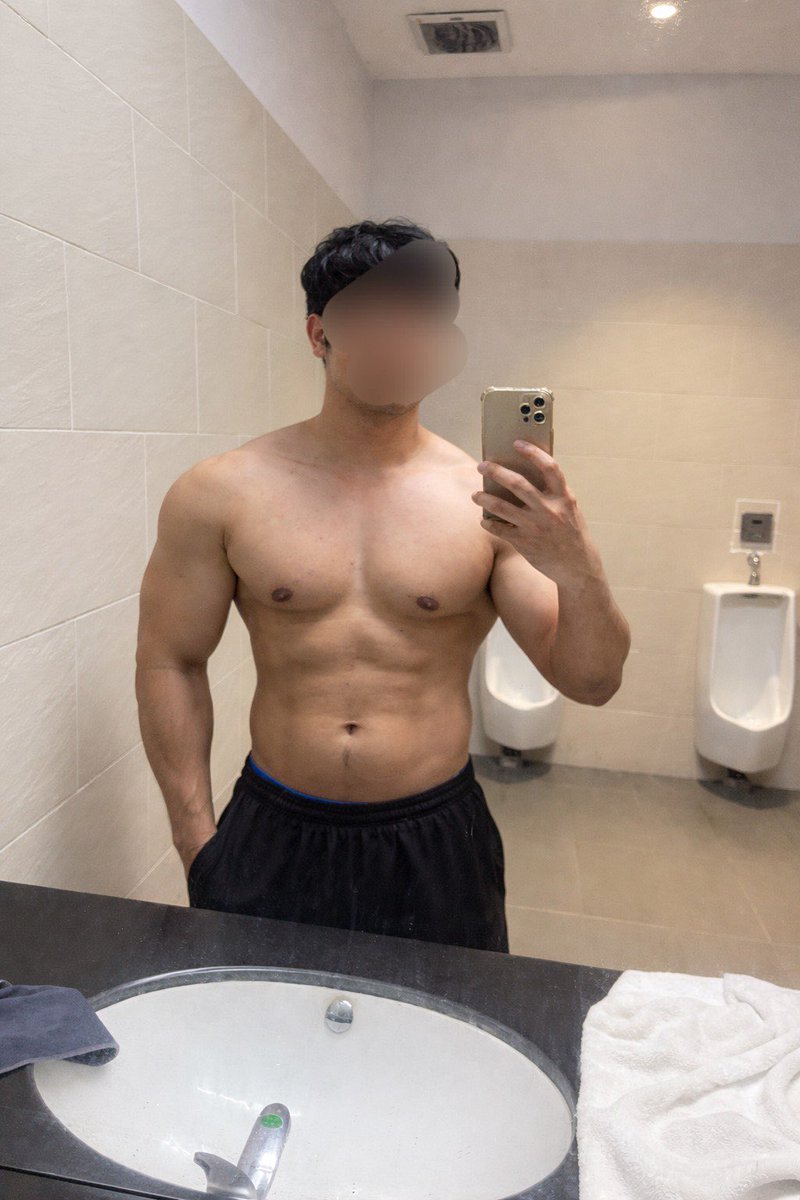 เง่นจัง อยากโดนรีดน้ำ