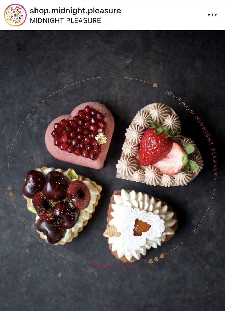 sonnzero's tweet image. 두 세트 픽업해서 토일월화 하루에 하나씩 먹을 계획 😎 happy valentine day!