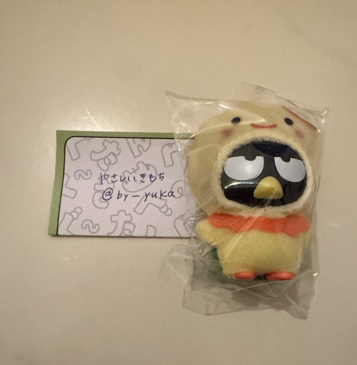 やさしいきもち tweet media