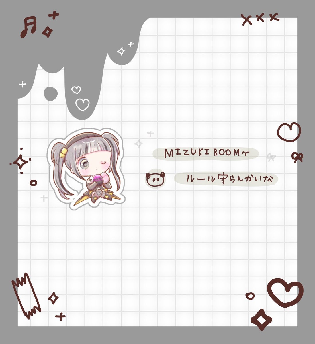 ちゅんちゅん tweet media