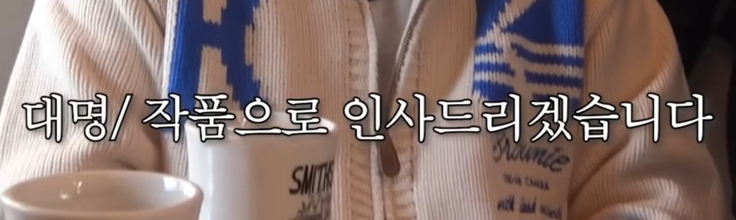 네모 tweet media