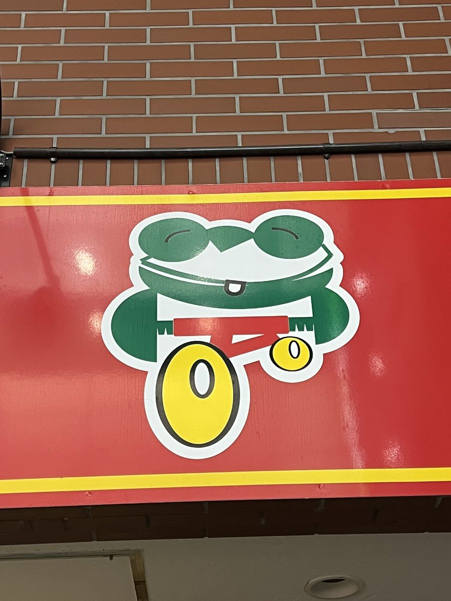 ｲｺﾉｺ tweet media