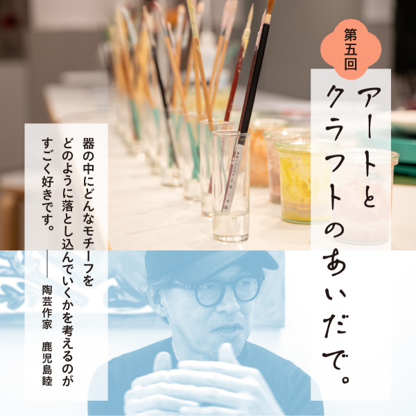 Makoto Kagoshima (@makoto_kgsm67) / Posts / X