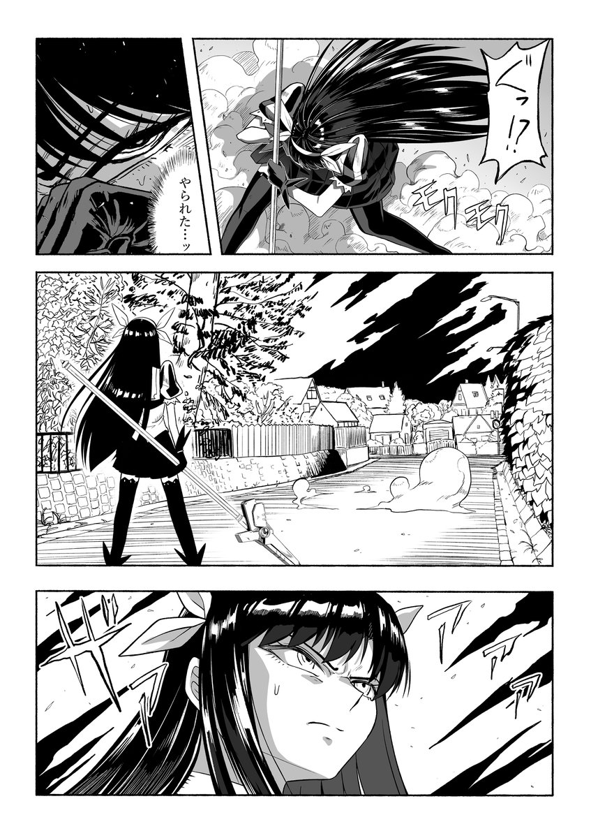 魔法少女vs言葉で人間を操ることが出来る男その⑧ 