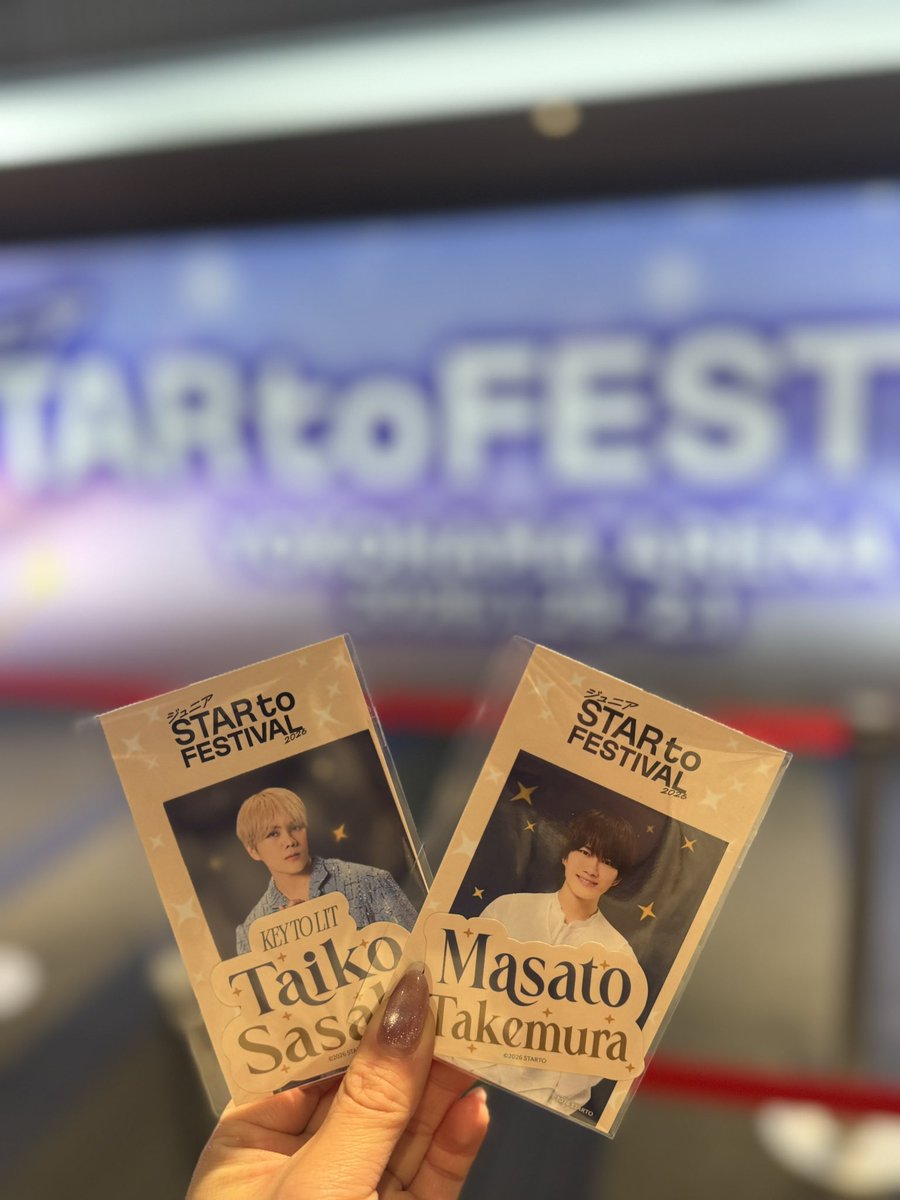 ありうさ🍣 tweet media