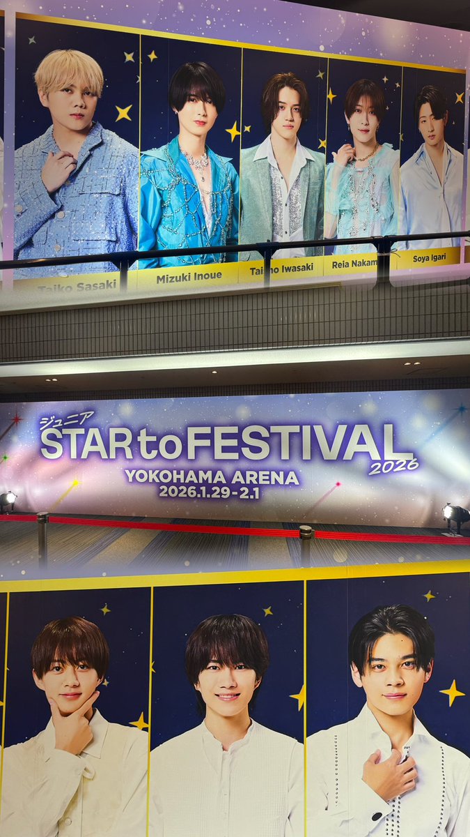 ありうさ🍣 tweet media