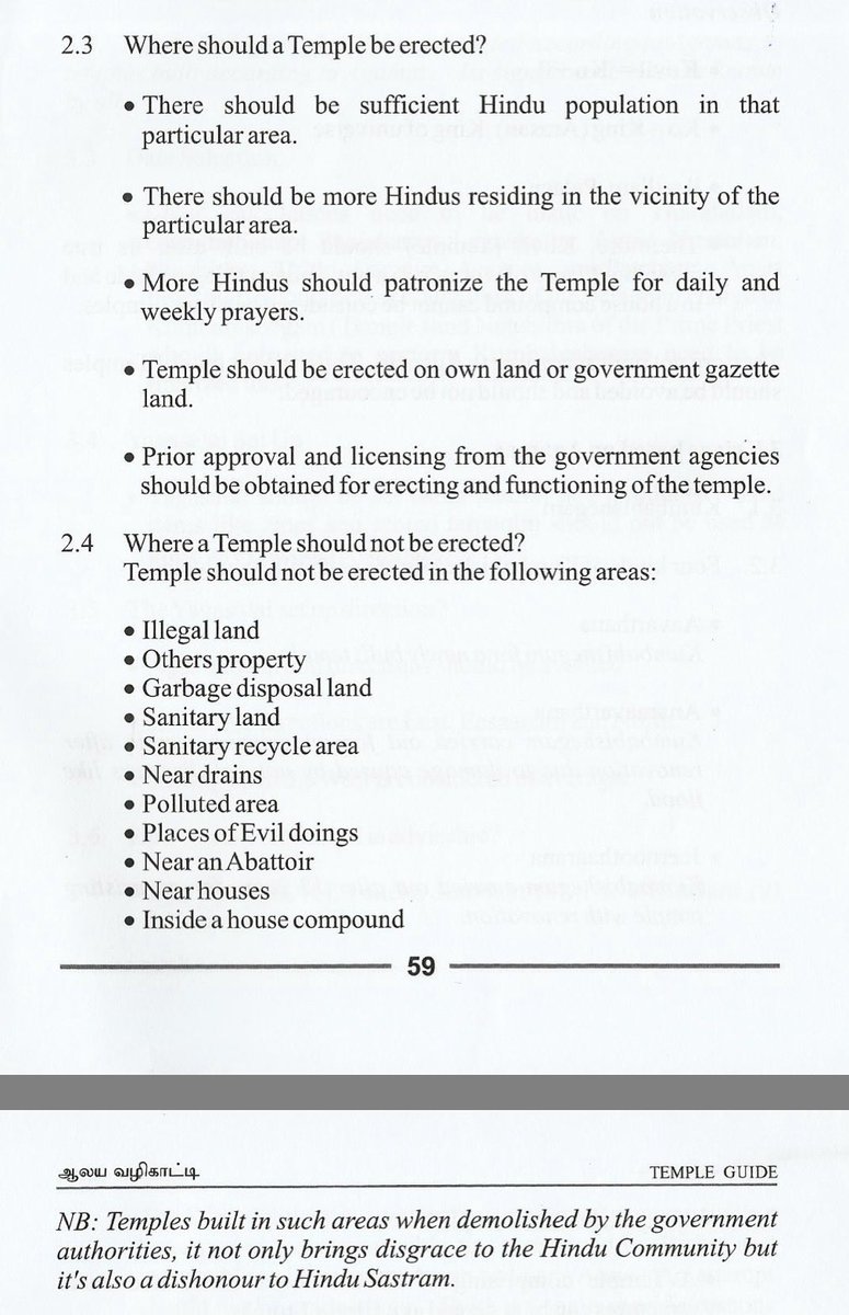 Bape juta kali nak bincang 2012 dulu dah keluar guidelines ikut je la weh🤬🤬🤬

BACA POINT 2.4 TU

Ni tak sebelah longkang busuk pun jadi korang bina buat malu agama sendiri