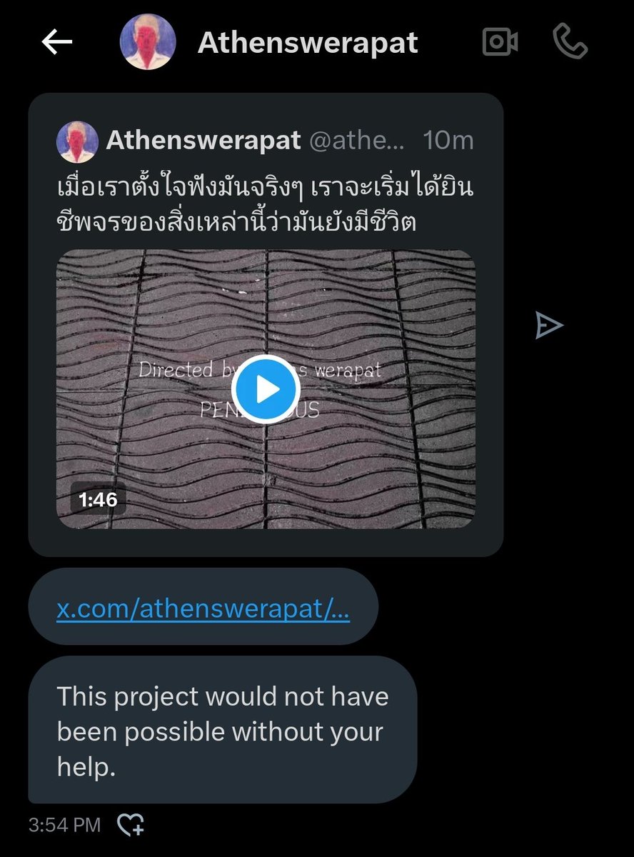 paling lucunya disaat dia manggil aku "teacher" dan dia ga lupa buat ngabarin kalo editan projectnya berhasil karena bantuanku😭