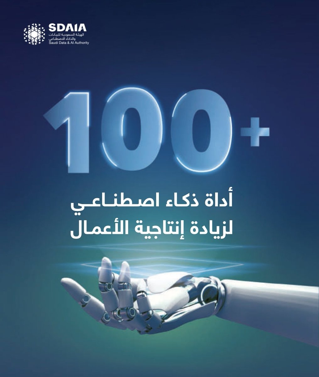 طلال 92 tweet media