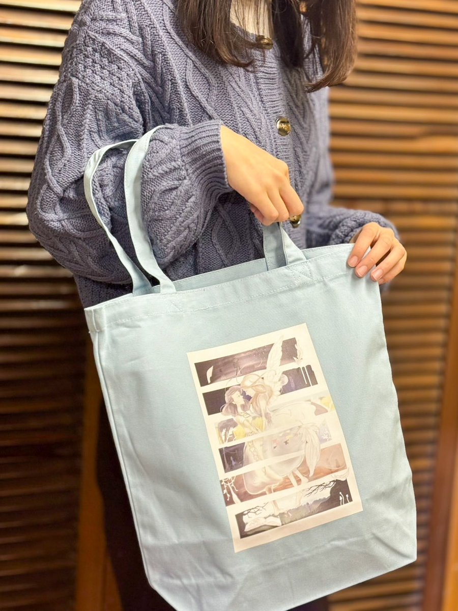 自分が描いたメインビジュアルがグッズになるの嬉しいな…！😖✨ トート