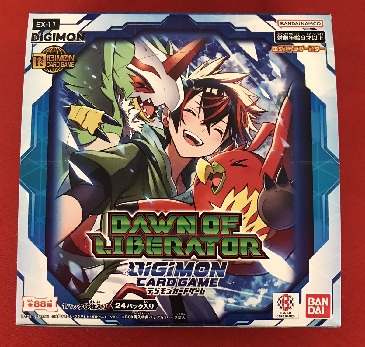 デジモンカードゲーム 入荷情報 】 明日2/14発売🔥 「DAWN OF LIBEATOR