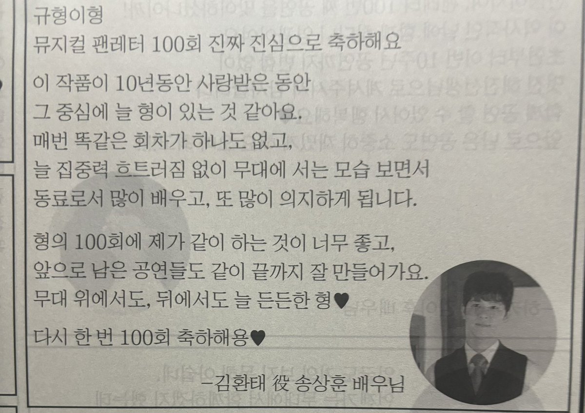 <a href="/m_zigeum/">지금</a> 요렇게 쓰셨어요!