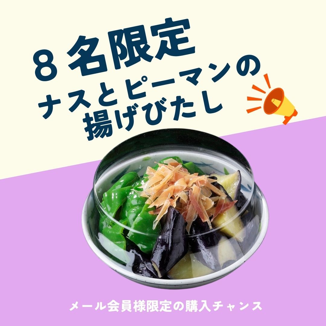 元祖食品サンプル屋 (@ganso_sample) / Posts / X