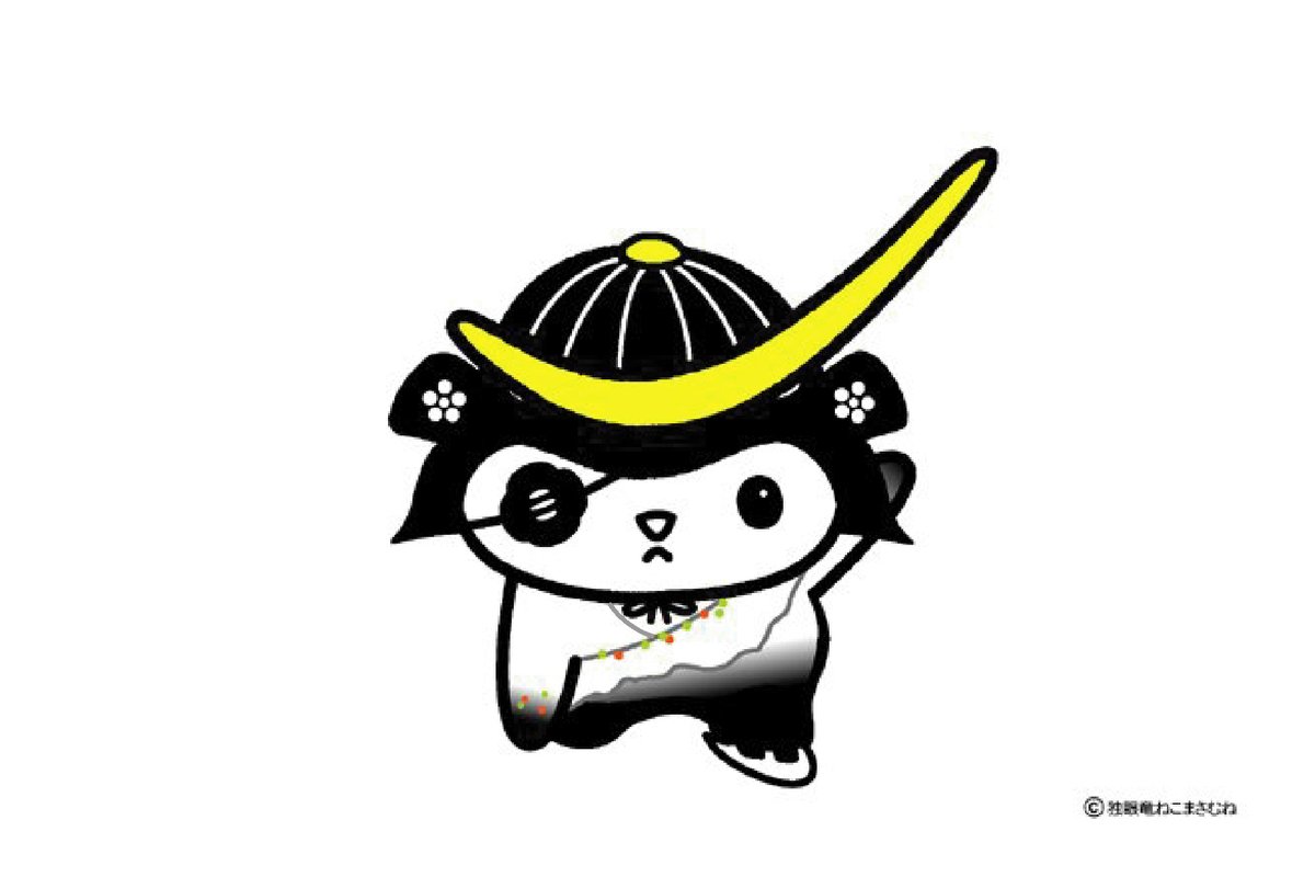 きょう２月１４日は仙台出身の羽生結弦選手がソチ五輪でフィギュアスケート日本男子初で日本唯一の金メダルを獲得した日だそうです