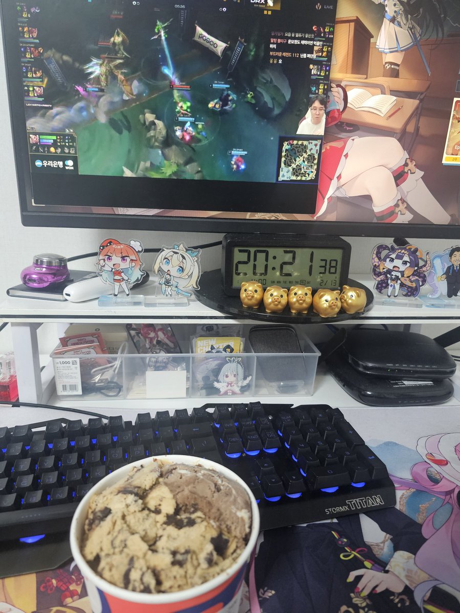 베라에 lck행복