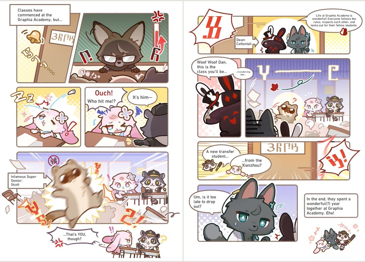 danhengposting's tweet image. Fluffy across the blue / Furry / Animal AE comic from in-game HSR‼️

(( TRANSFER STUDENT DAN HENG!!!! ))