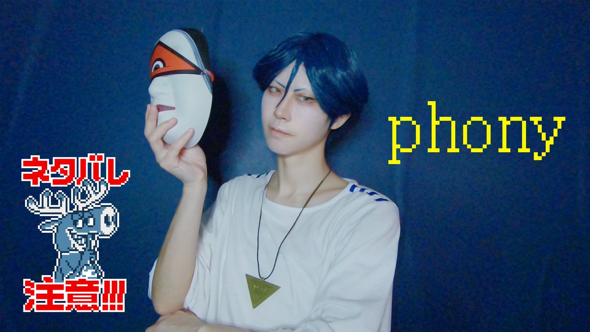 晴樹29CDEF👖 tweet media