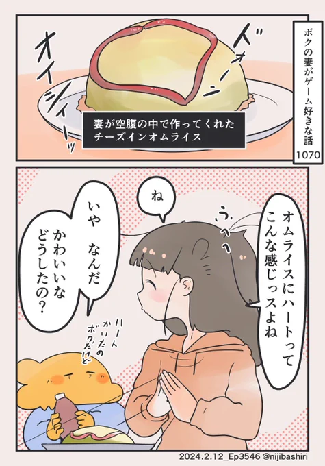 (2/2) 