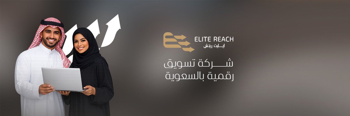 eliterech's tweet photo. https://t.co/vHtiqRSBmb