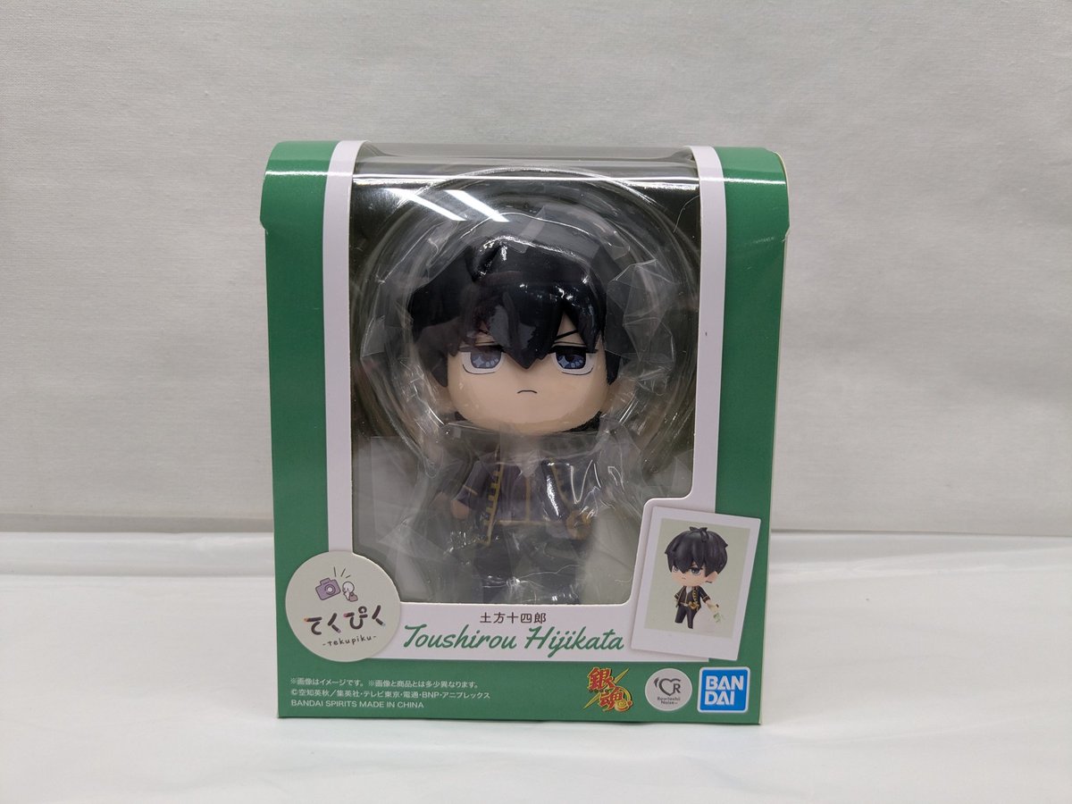 ✨2/14 新商品情報✨ ・てれぴく 銀魂 土方十四郎 ・S.H.Figuarts 怪獣