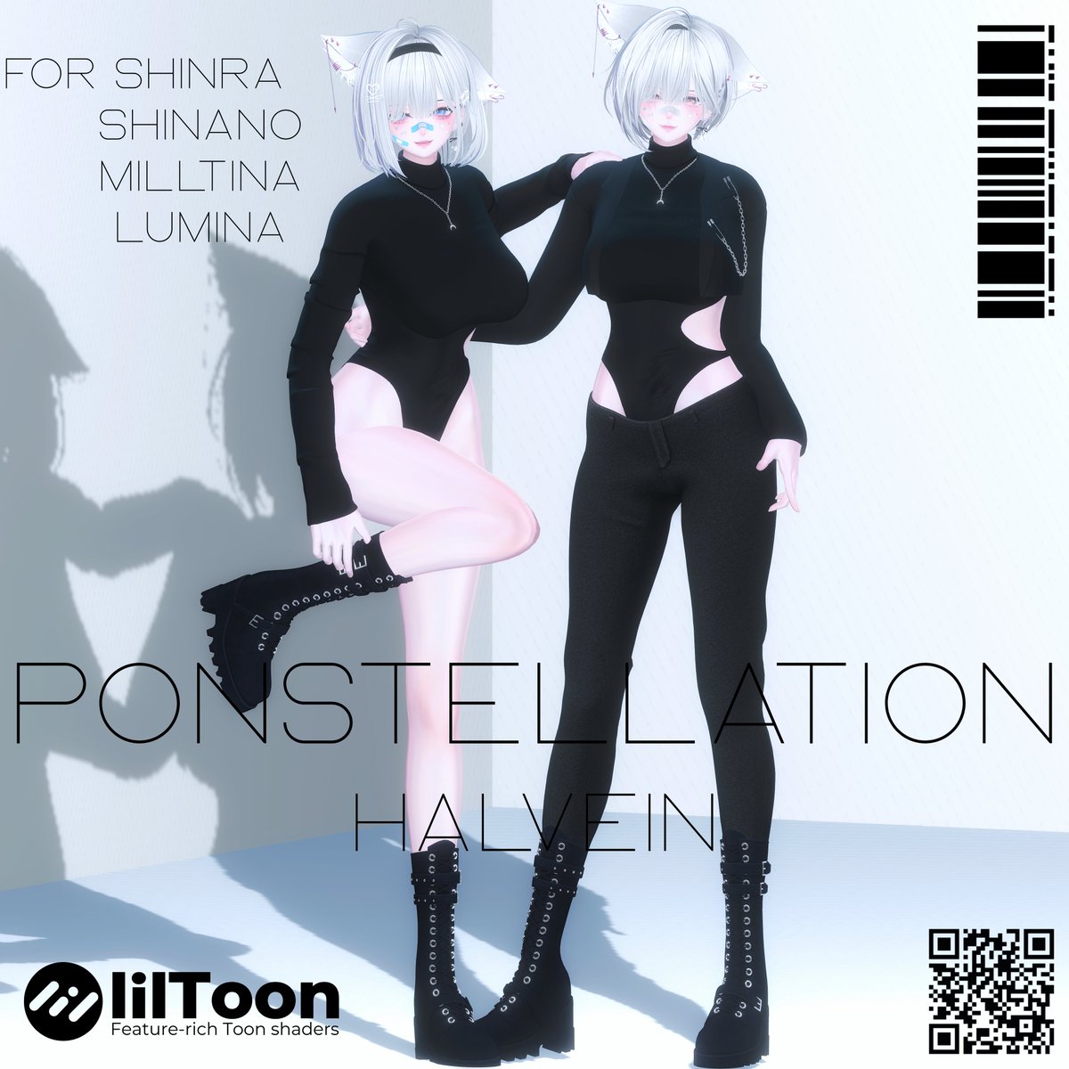 【RPキャンペーンおよびアンバサダー募集のお知らせ】
✨Ponstellation No.3 Halvein✨

🎉発売直前キャンペーン🎉

5名様にフルパックをプレゼント！  

◆参加条件  
RP＆当アカウントをフォロー 

期限:2月17日17時まで

対応アバター:森羅・ルミナ・しなの・ミルティナ

発売日:2月17日18時