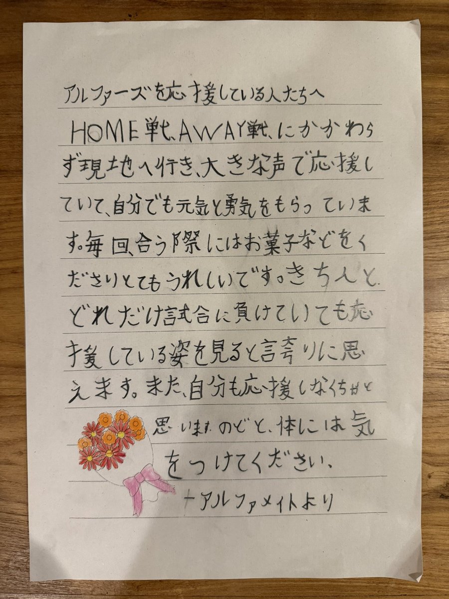 🥹🥹🥹🥹🥹🥹🥹