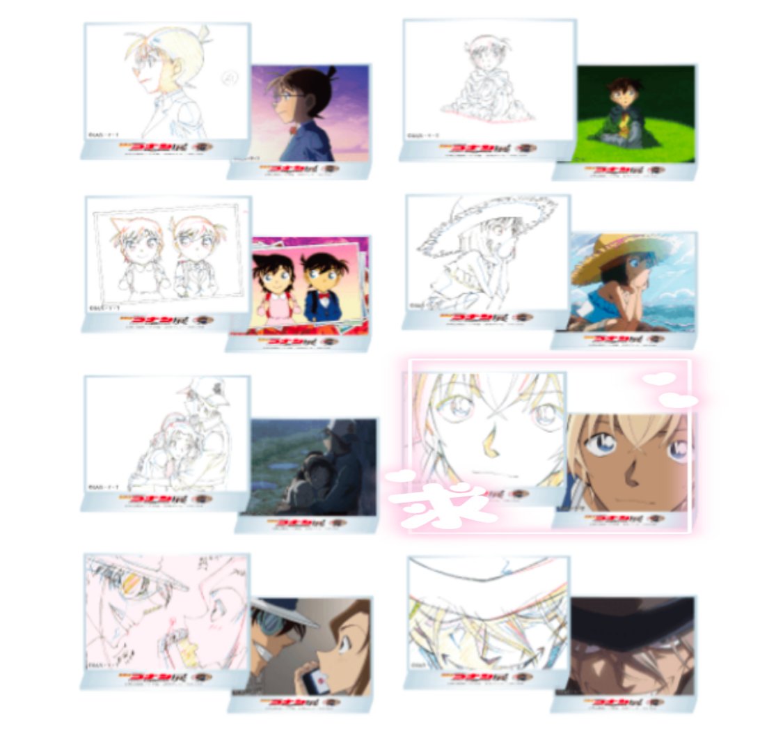 サクラ tweet media