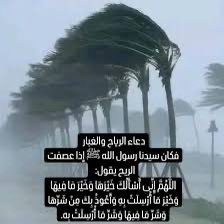 Alsbhy23's tweet photo. #اللهم__بلغنا__رمضان 
#ساعه_استجابه
#مساء_الخيرᅠ https://t.co/t32ZrYTHKX