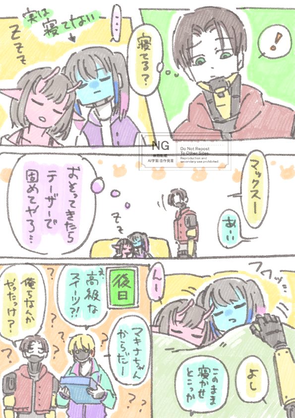 📺🦾🤖🌷

安心安全サイボーグお兄ちゃん📺🦾