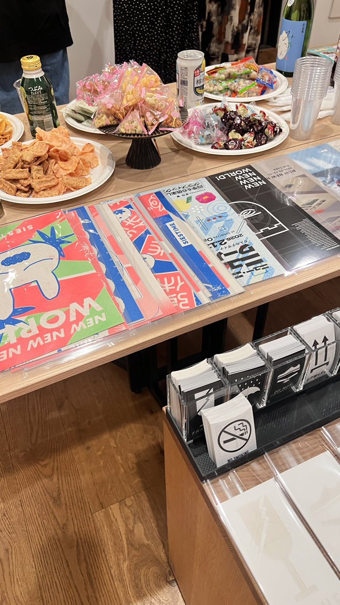 ゆうか｜オンライン秘書 (@y_kishida0701) / Posts / X