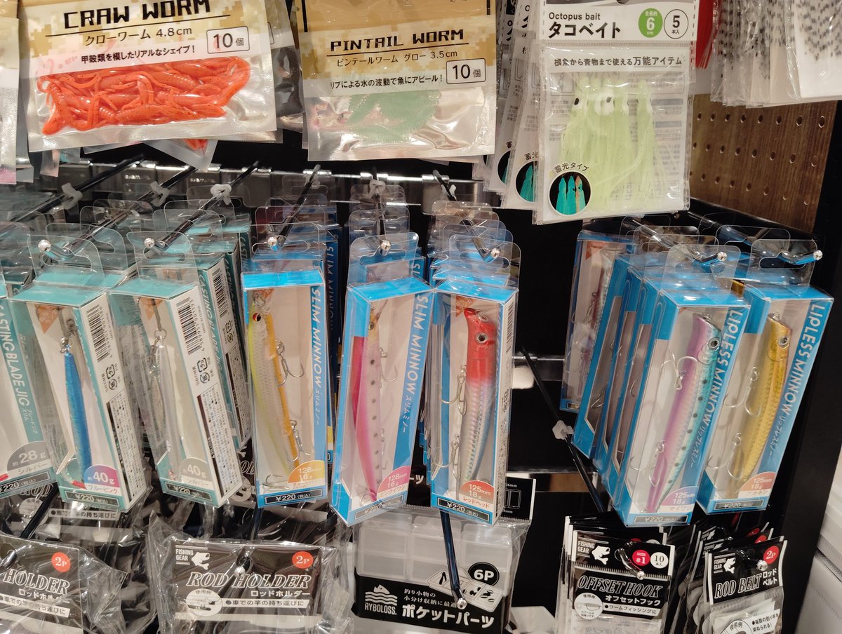 たかちゃん.103 (@chos1012) / Posts / X