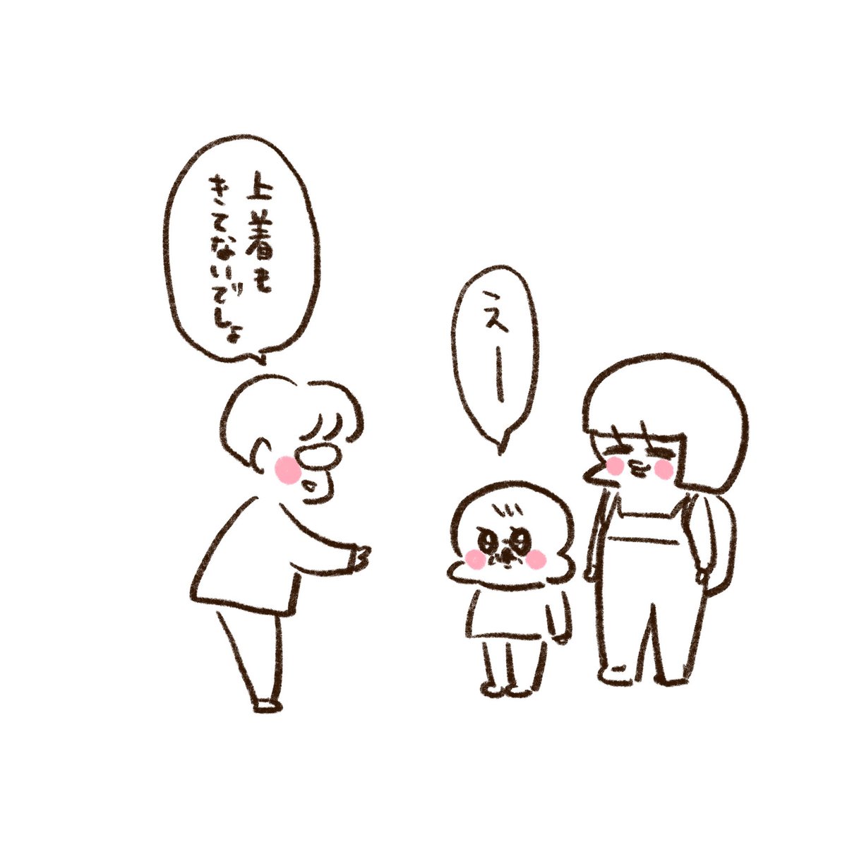 (2/3) 
