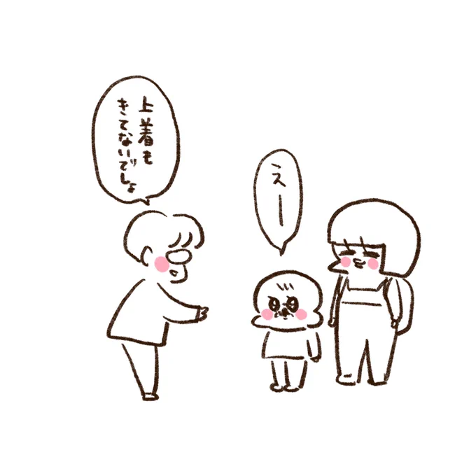(2/3) 