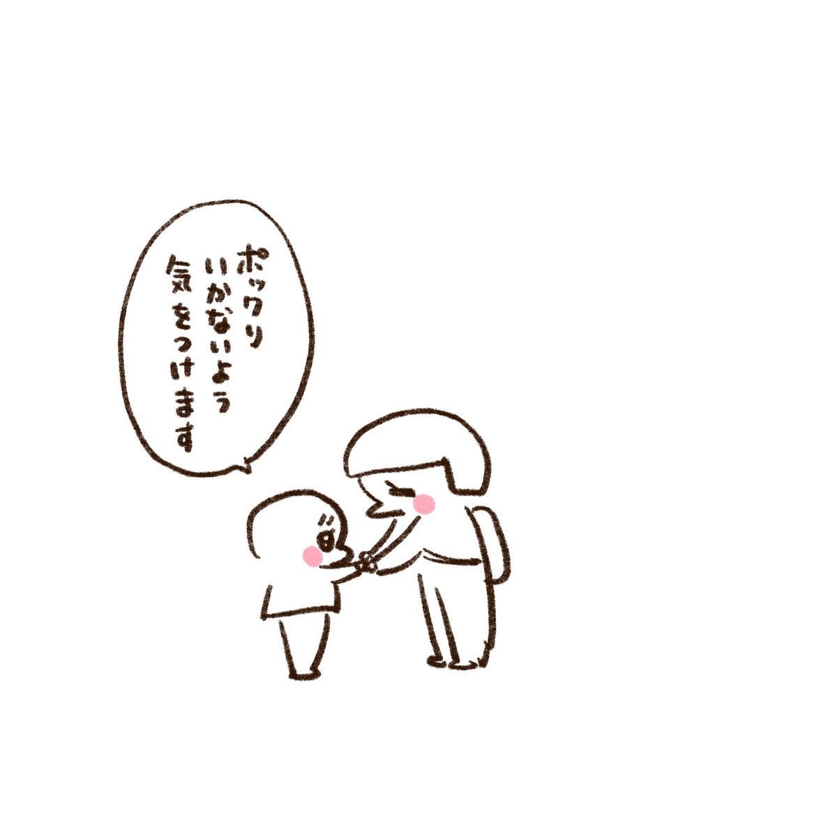(2/3) 