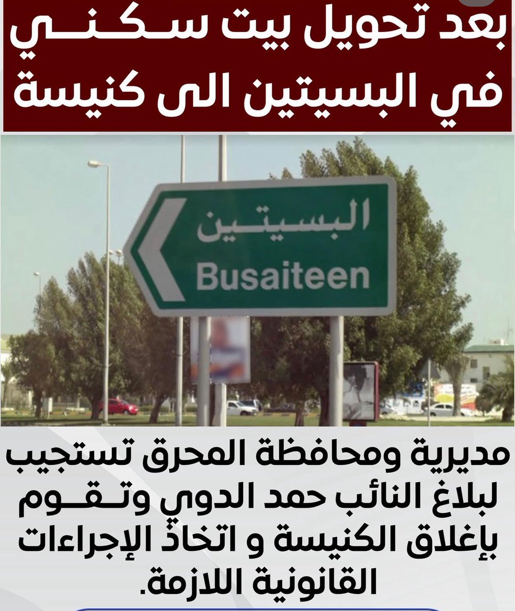 e.a.alessa tweet media