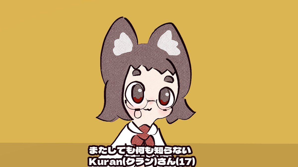 だいたいいつもコレ