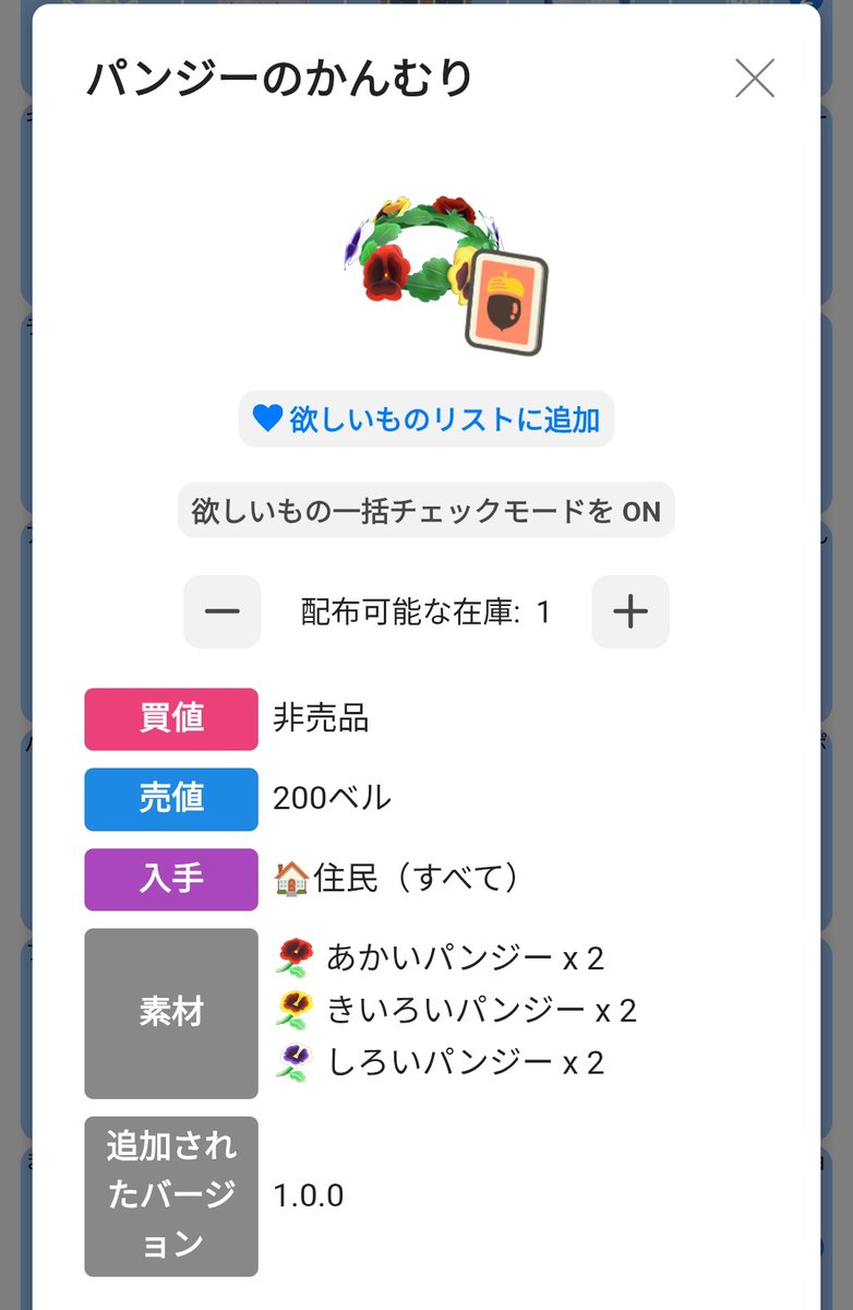 こゆめもり tweet media