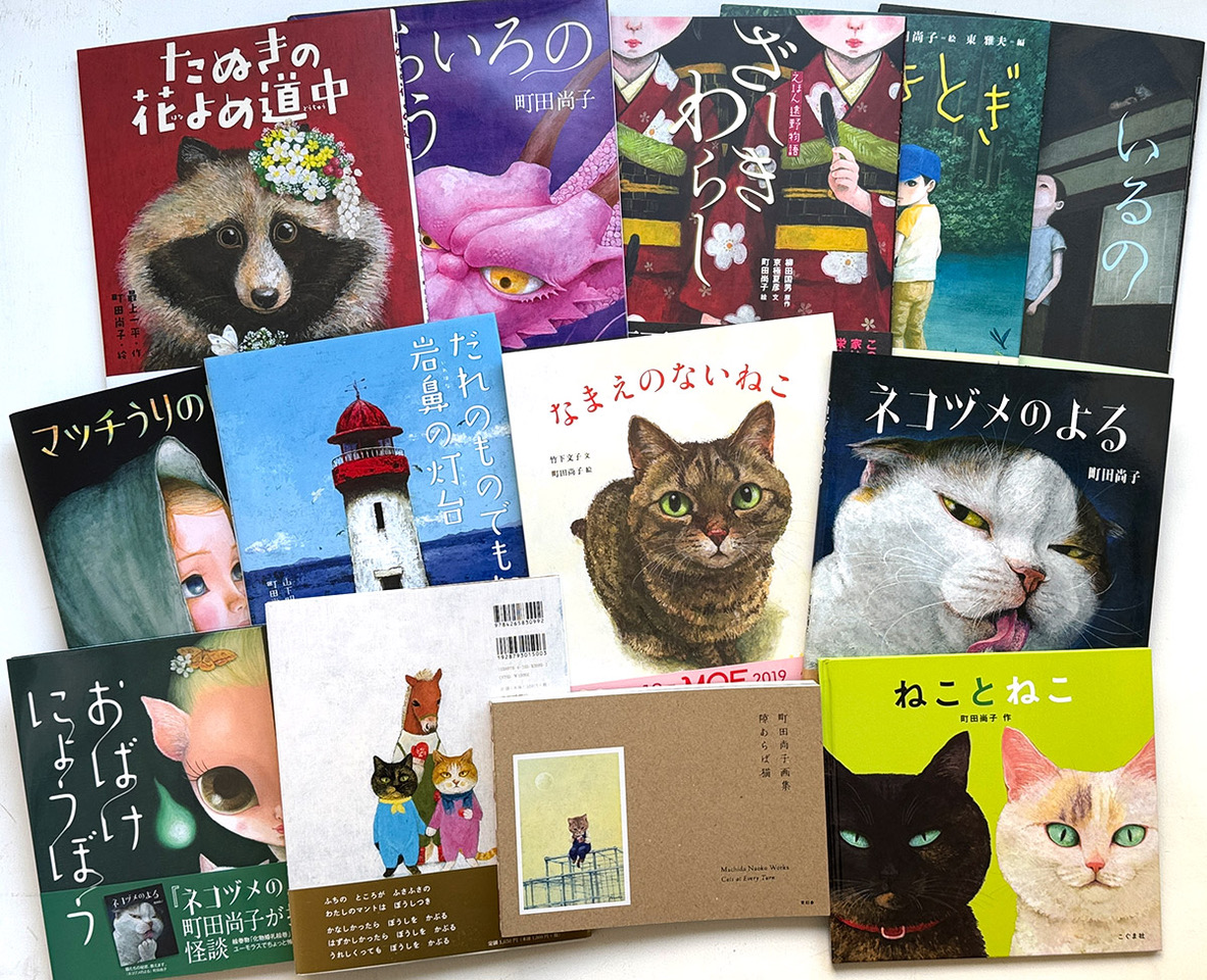 2/14（土）15（日）#ちよだ猫まつり2026
『#ぼっちゃんつまみ食いダメよ』本など新作チャリティー商品を携えて参加します！ 当店発行本『#ねこ100テンポストカードブック』他、猫の登場する本をセレクト。メインビジュアル町田尚子さん絵本も。グッズも厳選して持っていきます🐈‍⬛