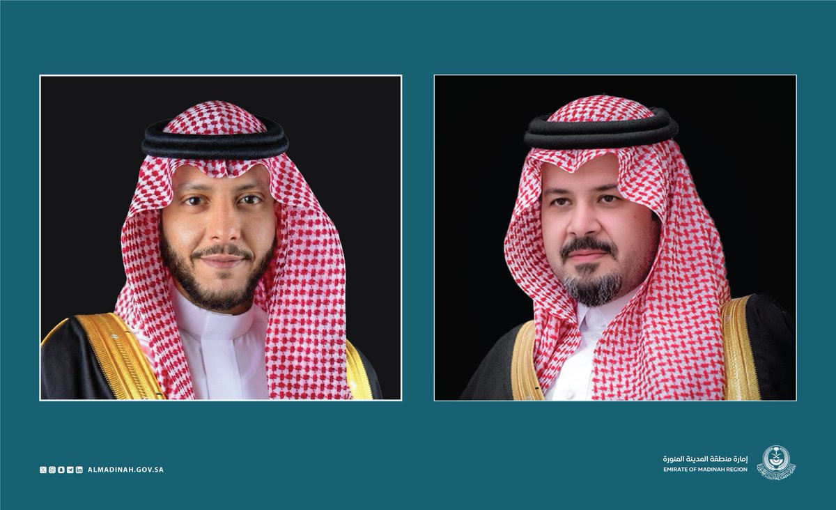 هنّأ سمو أمير منطقة ⁧#المدينة_المنورة⁩ ⁧#سلمان_بن_سلطان⁩ ، الأمير ⁧#سعود_بن_نهار⁩ ، بمناسبة صدور الأمر الملكي الكريم بتعيينه نائبًا لأمير المنطقة، متمنيًا لسموه التوفيق والسداد في خدمة الدين ثم المليك والوطن.